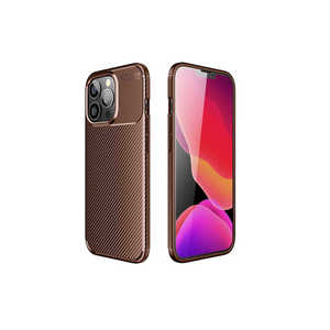 Funda Protectora de TPU de Silicona Marrón Premium Netzy para iPhone 13 Pro, Modelo SAFA Negro A22, Antihuellas y Silicona Suave - Product Image 1