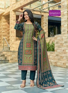 Costume pakistanais Salwar Kameez hautement recommandé avec un pantalon Palazzo élégant pour les femmes disponibles à des prix d'exportation - Product Image 6