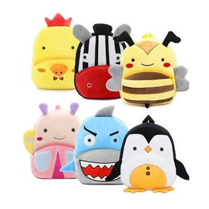 Zaini per bambini in peluche <span class=keywords><strong>con</strong></span> cartone animato <span class=keywords><strong>con</strong></span> zaini per bambini animali zaini per bambini zaino per bambini - Product Image 2