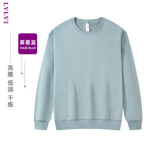 Precio de fábrica 330g algodón personalizado OEM logo sudadera impresión bordado logo Casual cuello redondo Camiseta larga para hombres - Product Image 3