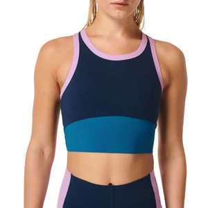 Nouveau soutien-gorge de yoga léger, respirant et à séchage rapide pour femmes, avec dos en maille rembourré et extensible dans quatre directions - Idéal pour la course et le sport - Product Image 1