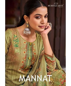 Vestido Tradicional Musulmán Modesto de Algodón María, Salwar Kameez Pakistaní, Vestido Cosido para Mujer, Ropa de Fiesta - Product Image 3