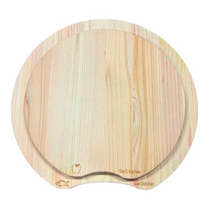 Plateau de charcuterie en bois mixte de luxe, grand plateau rond de service pour la restauration et l'affichage des aliments lors d'événements de mariage - Product Image 3