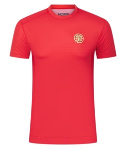 Camiseta de Protección Solar para Hombre, Manga Corta, Transpirable, Protección UPF50 - Product Image 1