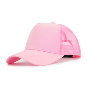 หมวกทรูเกอร์ระบายอากาศได้ดีใส่ได้ทั้งชายและหญิง, หมวกปักลาย3D สำหรับผู้ชายและผู้หญิงใช้งานกลางแจ้งแบบลำลองใช้ได้ทั้งชายและหญิง - Product Image 1