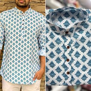Nouveau Kurta court en coton imprimé pour homme, dernière collection, fabricant et fournisseur en gros de Surat à prix de gros - Product Image 1