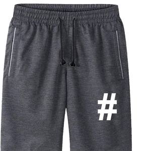 Pantalones cortos de sudor de lana de algodón de alta calidad 2023 para hombres y mujeres, elementos esenciales de entrenamiento/gimnasio de secado rápido a un precio - Product Image 1