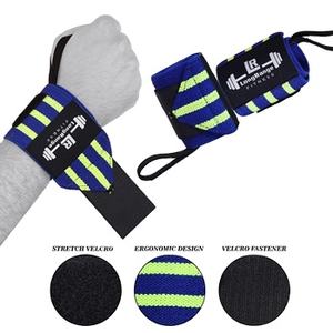 สายรัดข้อมือ สายรัดยกน้ำหนัก สายรัดออกกำลังกายและฟิตเนส อุปกรณ์พยุงข้อมือ วัสดุทนทาน สายรัดผ้าฝ้าย ระยะยาว - Product Image 1