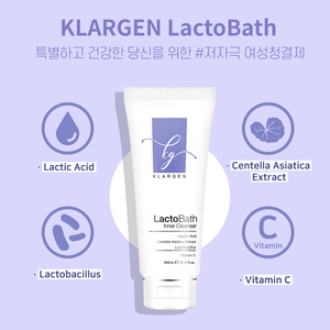 Klargen lactobath น้ำยาทำความสะอาดภายในที่มีประสิทธิภาพผู้หญิงล้างวัสดุพลาสติกเพื่อความสะอาด - Product Image 6