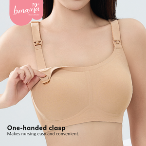 Soutien-gorge de maternité respirant, sans armatures, antibactérien, à bretelles fines réglables, sans couture, fermeture au dos, de qualité supérieure, pour l'allaitement quotidien - Product Image 2
