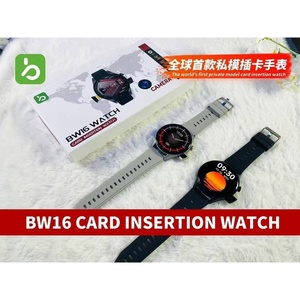 Reloj Inteligente BQ BW16 de 41-43 mm con Pantalla Táctil IPS, Tarjeta SIM, GPS, Brújula, Cámara HD, Resistente al Agua IP67 para Android IOS - Product Image 5