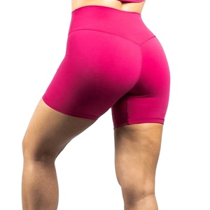กางเกงกีฬาขาสั้นไร้รอยต่อยืดหยุ่นสำหรับผู้หญิงกางเกงขาสั้นเล่นโยคะแฟชั่นเอวสูงหลากสี - Product Image 3