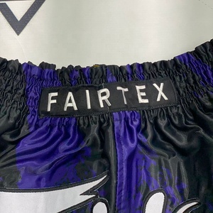 Shorts de Muay Thai personnalisés de qualité supérieure, logo personnalisé, shorts de Muay Thai Fairtex confortables, shorts en satin sur mesure - Product Image 3