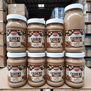 ผู้จัดจำหน่ายเนยเม็ดมะม่วงหิมพานต์จำนวนมากให้บริการ OEM และฉลากส่วนตัวสำหรับผู้จัดจำหน่ายต่างประเทศ - Product Image 1