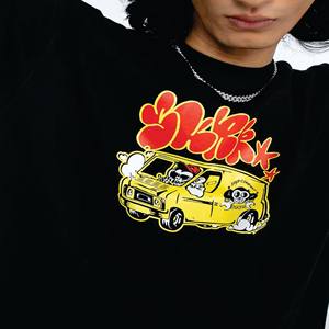 Verano nueva camiseta de lavado antiguo para hombre-Casual High Street Fashion Hip Hop Top - Product Image 3