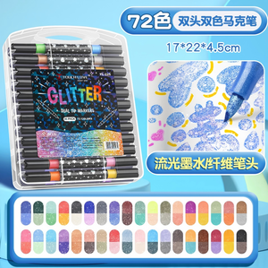 36 pennarelli artistici a doppia punta, 72 colori glitterati per disegno e artigianato - Product Image 1