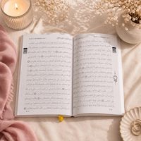 Pink Trace Koran-Handschrift-Nachzeichnungsmethode Muslimisches Islamisches Buch Englischer Koran Geschenk Eid Mubarak Deko Hardcover Perfekt Gebunden