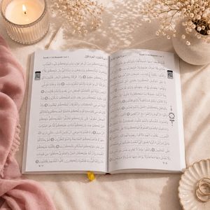 Coran rose à tracer : méthode d'écriture manuscrite, livre islamique musulman, Coran anglais, cadeau Eid Mubarak, décoration, couverture rigide, reliure parfaite - Product Image 3