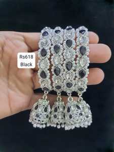 กำไลข้อมือปักลายสำหรับผู้หญิงเครื่องประดับชาติพันธุ์ดั้งเดิมสำหรับงานแต่งงานเทศกาลและโอกาสพิเศษ - Product Image 2