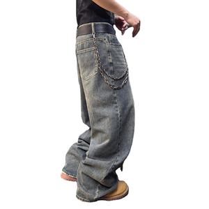 Pantalones Vaqueros de Mujer de Alta Calidad Personalizados, Estilo Urbano, Corte Holgado, Tiro Alto, Acampanados, Lavado Claro, Tela Oxford, Estilo Casual - Product Image 3