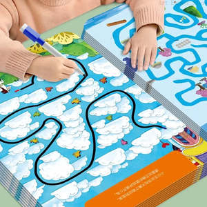 Cuaderno Reutilizable con Juego de Laberinto, Libro de Aprendizaje Temprano para Niños - Product Image 2