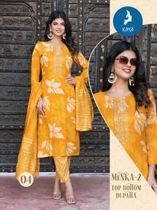 Dernière mode Maruti traditionnelle colorée femmes Chanderi Kurti Capsul feuille imprimée Dupatta mariage toutes saisons fantaisie nouveau style - Product Image 5