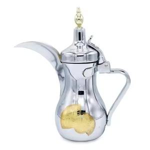 Cafetière Dallah arabe ornementale pour une atmosphère de maison luxueuse et une présence culturelle - Product Image 6