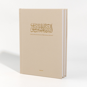 Nhà Máy Giá Chất lượng cao vải linen bìa cứng công thức cuốn sách vải Bìa Cứng in ấn cuốn sách - Product Image 5