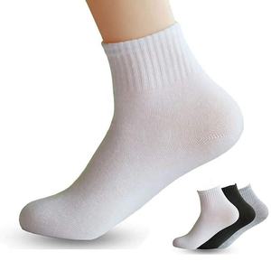 Premium qualité Nylon Grip nouvel été coton homme chaussettes courtes mode respirant homme bateau chaussettes confortables chaussettes décontractées - Product Image 1