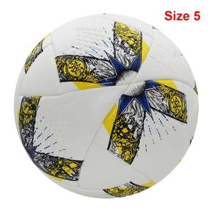 Balón de entrenamiento de fútbol profesional, partido PU TPU PVC, tamaño 5, ligero, alta retención de aire, vejiga de butilo, uso para adultos, HB SPORTS - Product Image 2