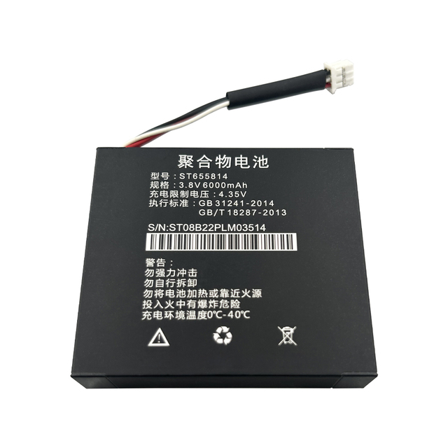 PLMEN 3.8V 6000mAh fast charging Android phone battery pack suppliers Lithium-Ion Battery Packs for Mobile Phones