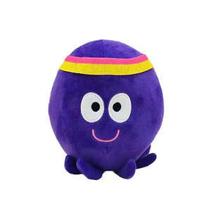 ตุ๊กตาหมา Mirando Anime Hola Duggee ผลิตจากใยฝ้าย PP - Product Image 6
