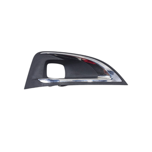 Cache-phare antibrouillard avant droit PEUGEOT 3008 GT Line 9826960480 (17>) - Product Image 1