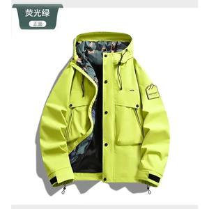 Veste tactique d'hiver pour homme TRAF 2024, coupe-vent, imperméable, en softshell à effet peau de requin, avec capuche et logo frontal, taille XL - Product Image 5