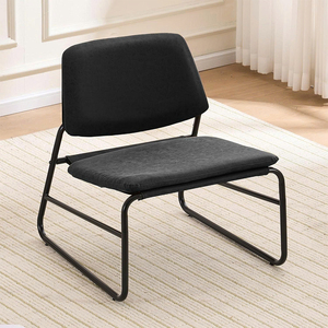 Modern Faux Leather Armless Metal <b>Chair</b>, <b>Upholstered</b> Accent <b>Chair</b> with Adjustable Cushion for Living Room - Product Image 1
