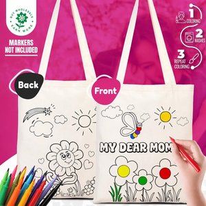 ชุดกระเป๋าผ้าฝ้ายธรรมชาติ My Dear Mom แบบปรับแต่งได้ ระบายสีได้ จำนวน 5 ใบ ขนาด 35x40 ซม. (14x16 นิ้ว) รีไซเคิลได้ - Product Image 1