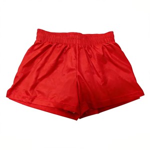Shorts de sport de haute qualité, durables, à séchage rapide, respirants, avec doublure intégrée à deux couches, fentes latérales, pour la course à pied et les activités de plein air décontractées. - Product Image 6