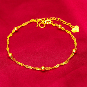PFT Classic - Pulsera de cadena y eslabones de latón chapado en oro con diseño de ondas de agua y hebilla gruesa en S, con cordón de mano, en caja de regalo, <span class=keywords><strong>Chopin</strong></span> para mujer - Product Image 3