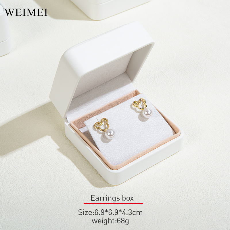 กล่องต่างหู