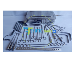 ชุดเครื่องมือผ่าตัดต่อมทอนซิลและต่อมอะดีนอยด์แบบแมนนวล คุณภาพพรีเมียม ระดับ Class I ผลิตจากเหล็กกล้าไร้สนิมเยอรมัน ได้รับการรับรองมาตรฐาน CE และ ISO - Product Image 1