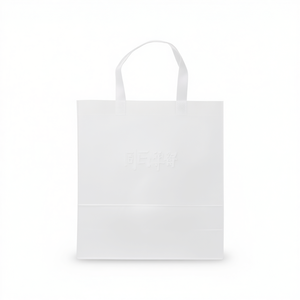 Bolsa de Compras Plegable Personalizable Doblu, Bolsa Promocional Personalizada con Gadgets - Product Image 3
