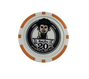Jetons de poker en argile Monte Carlo trois tons, 14g, 40mm, durables, pour joueurs de poker, faible MOQ, personnalisables, vente en gros - Product Image 6