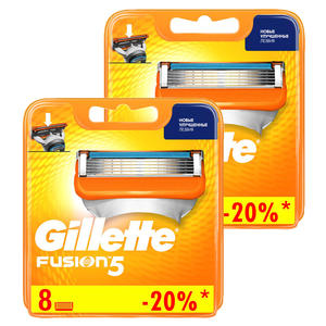 Cuchillas de Afeitar Desechables Gillette Fusion / Gillette de la Mejor Calidad - Product Image 4