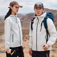 Veste coupe-vent unisexe personnalisée pour l'hiver, nouvelle conception élégante imperméable avec capuche, fermeture éclair longue, épaisseur fine