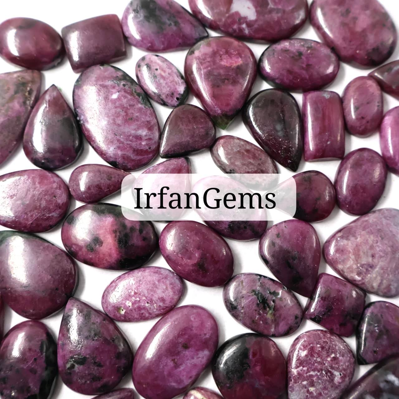 เห็นเป็นภาพ