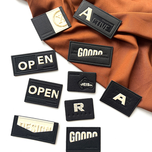 ป้ายและแท็กหนังแท้สำหรับติดเสื้อผ้ากระเป๋ารองเท้ากางเกงยีนส์สลักลายนูนออกแบบได้ตามต้องการ - Product Image 5