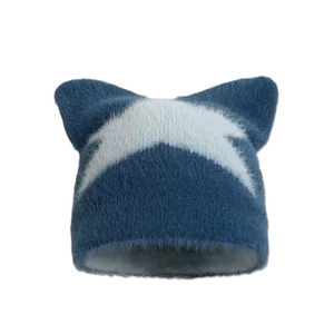 Compre Gorros de Alta Calidad Más Vendidos con Logotipo Personalizado para un Estilo Único 2026 - Product Image 3