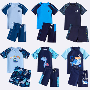 Traje de baño de secado rápido con dibujos animados para niños, traje de baño con protección solar para niños pequeños y adolescentes 2023 - Product Image 1