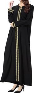 Alta calidad Thobe / Thawb 2025 Venta al por mayor Nueva llegada al por mayor Overhead Jilbab Khimar Abaya Ropa de oración musulmana - Product Image 5