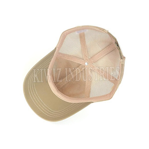 Último diseño gorra de béisbol de malla al por mayor gorra de béisbol de malla Unisex 2024 precio bajo gorra de béisbol de malla - Product Image 6